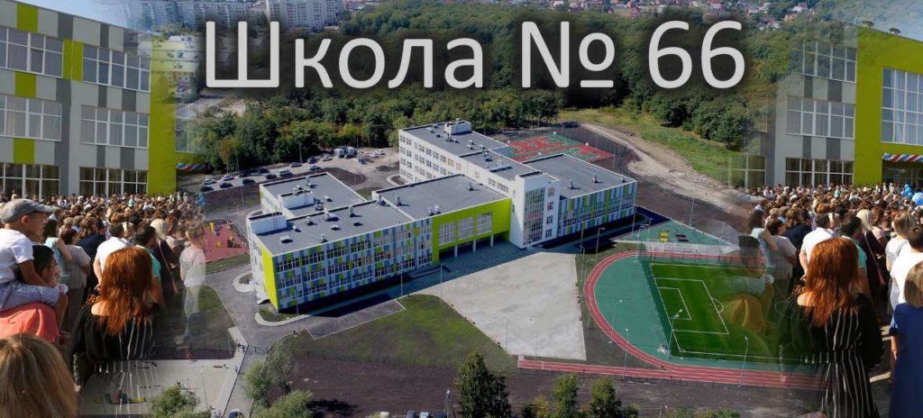 52 школа пенза фото